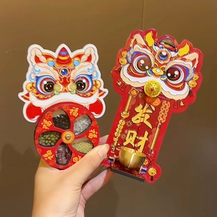 醒狮磁吸门铃入户玄关招财纳福门贴装饰发财暴富铃铛新年过节装饰