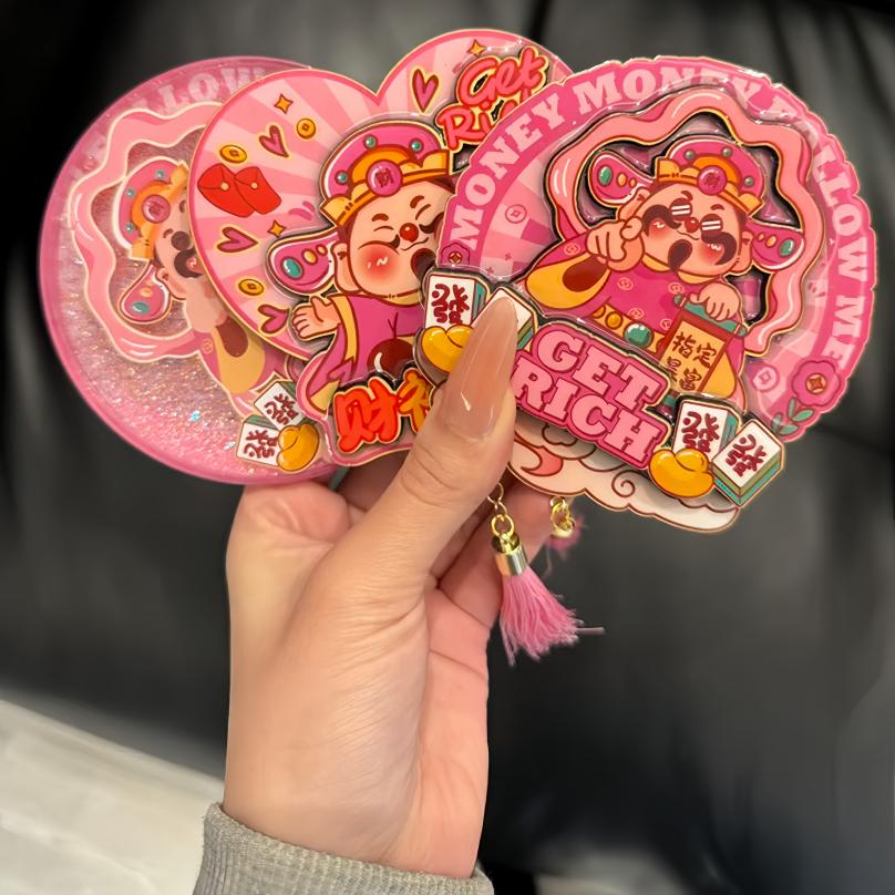 适合当代年轻人的“招财”冰箱！