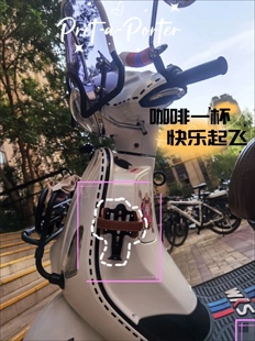 ODI摩托车杯架复古牛皮水壶架自行车电动车机车水杯架支架转换座