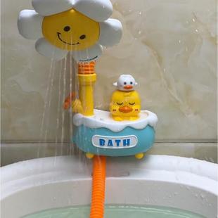 宝宝花洒玩具儿童小黄鸭子婴儿洗澡神器电动喷水淋浴盆喷头男女孩