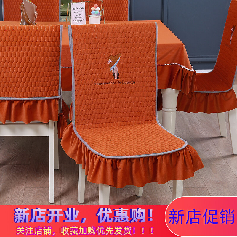 新品餐椅垫一g体坐垫靠背垫防滑家用餐椅套装加厚时尚风办公椅子