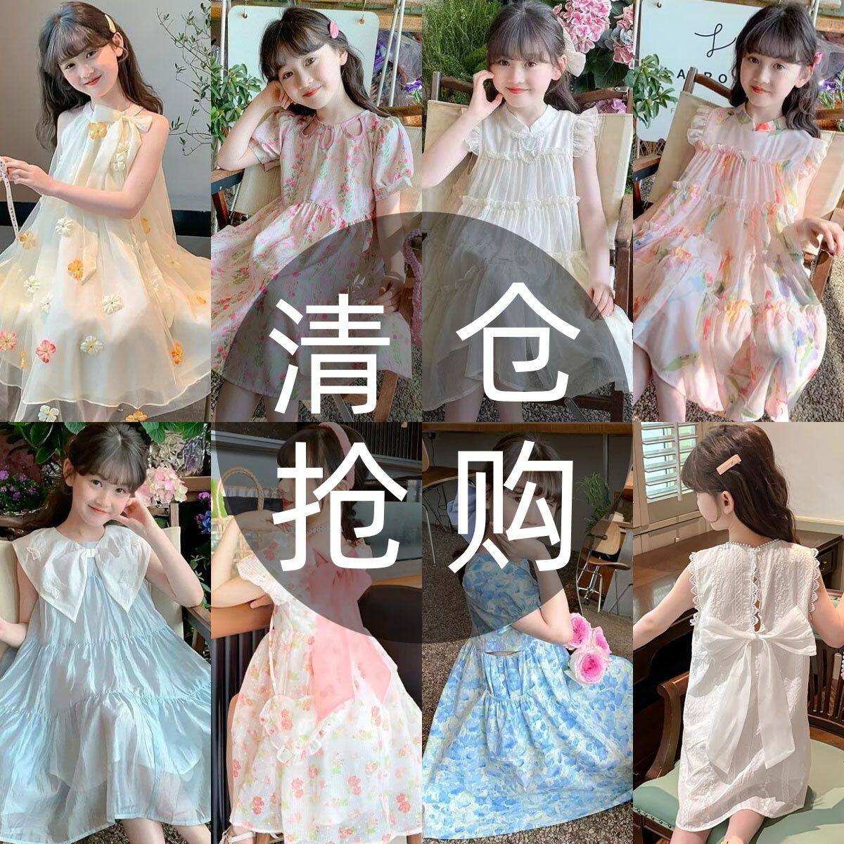 女童汉服2025夏装新款春夏公主裙儿童夏装童装裙子洋气套装连衣裙