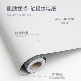 肤感冰箱贴纸全贴防水防油自粘翻新装 饰贴双开门冰柜换色改色贴膜