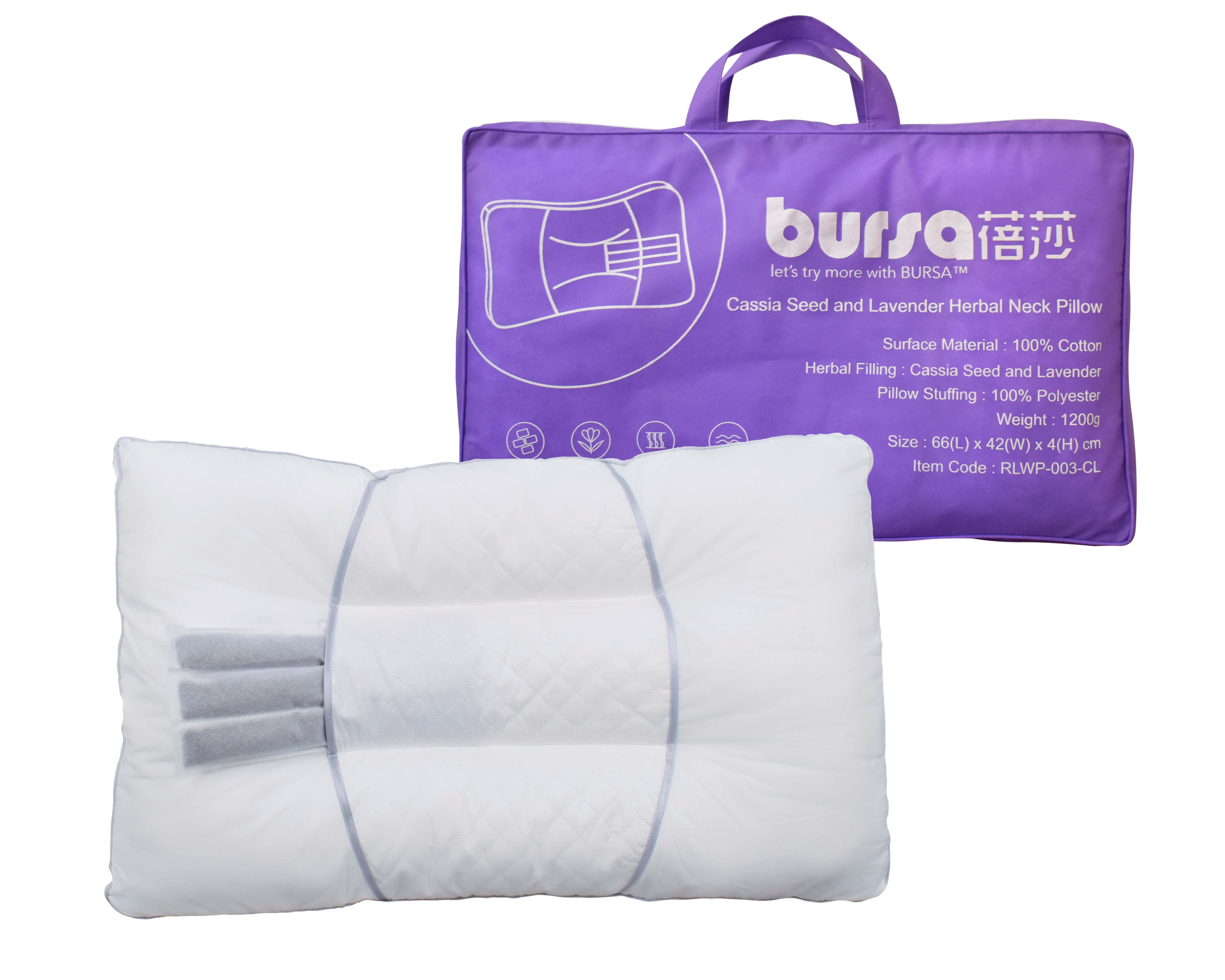 蓓莎枕头舒适纤维护颈