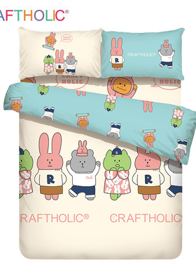 香港蓓莎craftholic宇宙人床上用品纯棉500针四季款四件套