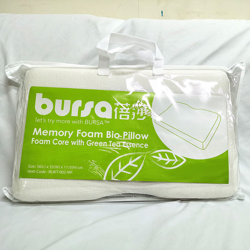 bursa綠茶精華舒壓太空綿護頸枕头5%竹,65%滌綸(300gsm)单1个