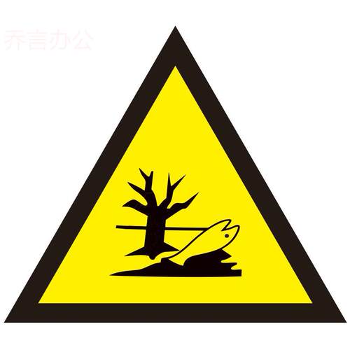 新版医疗废物污染暂存间