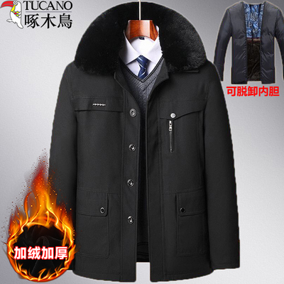 啄木鸟中年男士外套爸爸装秋冬季棉袄子加绒加厚款中老年人棉衣服