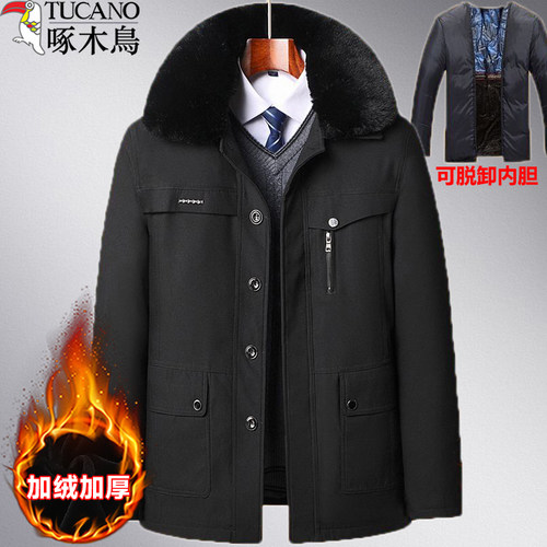 啄木鸟中年男士外套爸爸装秋冬季棉袄子加绒加厚款中老年人棉衣服