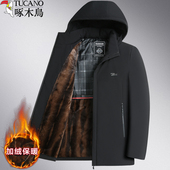 啄木鸟中年男士 棉袄防寒服中老年人棉衣 冬季 外套加绒加厚款 爸爸装