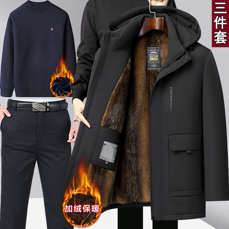啄木鸟中年男士外套加绒加厚款爸爸装冬季棉袄防寒服中老年人棉衣