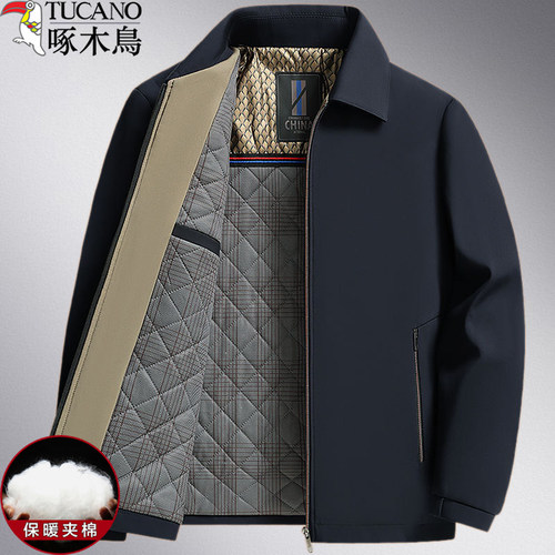 啄木鸟中年男士夹棉外套轻薄二棉衣服秋冬季爸爸装中老年人夹克衫