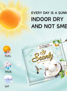 覆盖世界的花香~越南进口Scanly柔顺剂浓缩留香持久99%除臭防静电