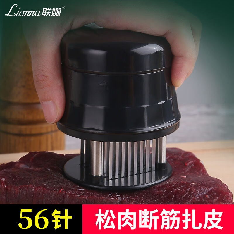 新款不锈钢松肉器做牛排工具快速扎扣肉松肉针嫩肉断筋器扎眼敲肉