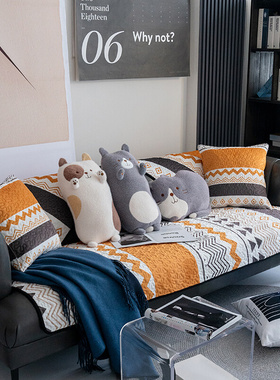 北欧橙色现代条纹沙发垫防滑保暖秋冬毛绒坐垫客厅简约沙发巾套罩