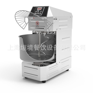 商用双速双动和面机 电脑版 搅面机带定时 50kg落地全自动揉面机器