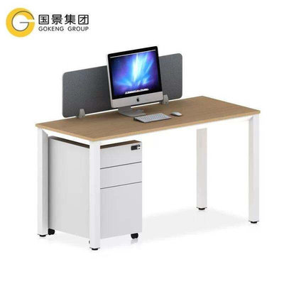 国景GOKENG办公屏风工位职员桌现代电脑桌椅组合G-LZ-DA12