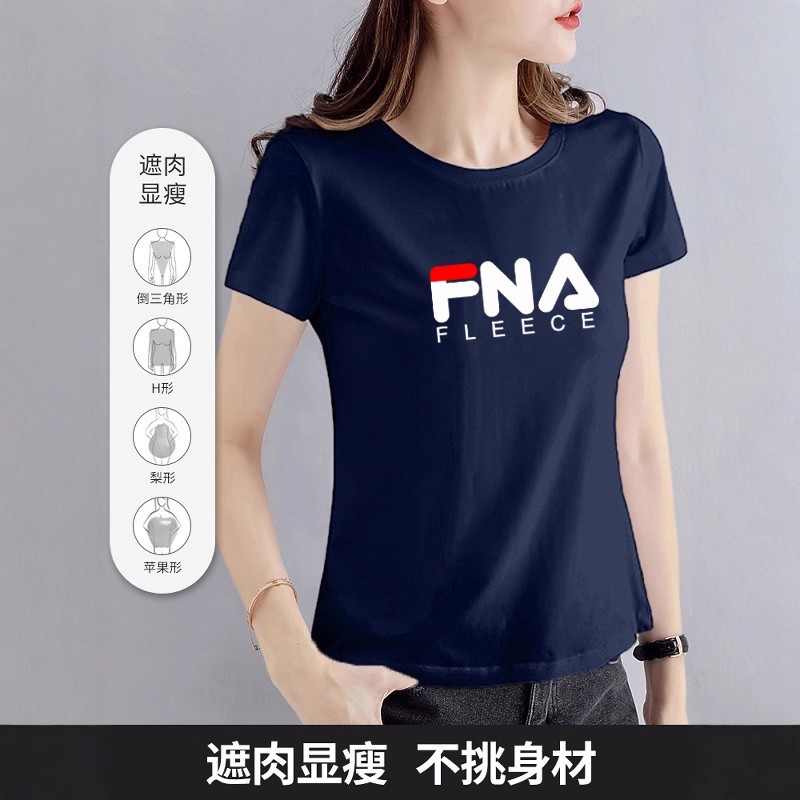 菲乐官方旗舰店正品纯棉短袖t恤