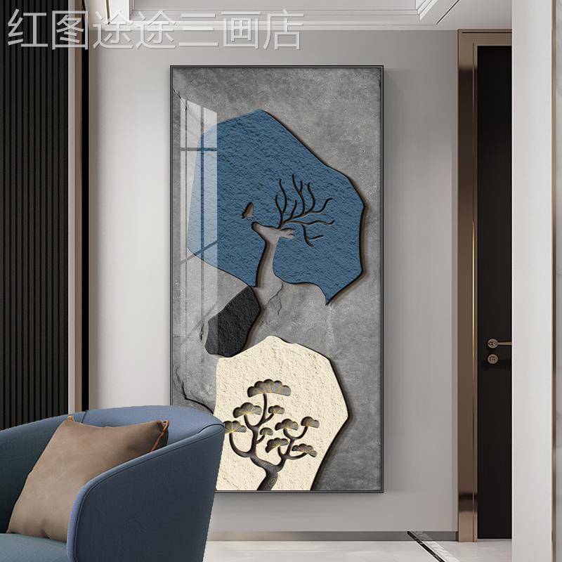 网红锦福鹿关装饰画简约大气抽象艺术壁画现运代轻玄奢廊过走道挂图片