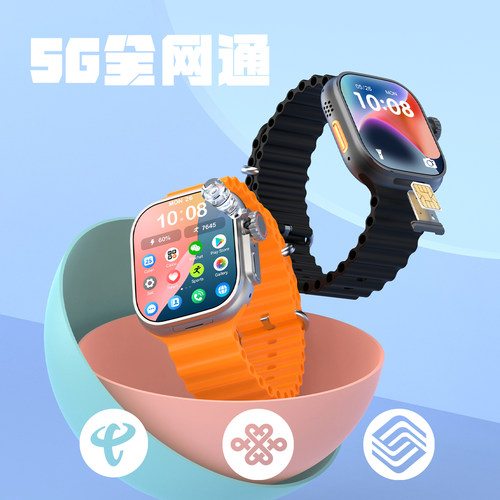 4+64G大内存AMOLED屏指纹解锁