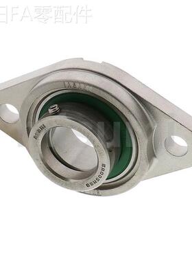 替代米斯米HBR HBRS HBRSX HBT滚珠轴承组件 菱形法兰型 HBR8 HBR