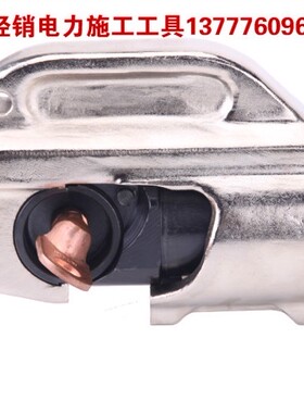 CYO-430 巨力工具 ZUPPER卓z普工具 快速液压钳 压线钳50-400mm2