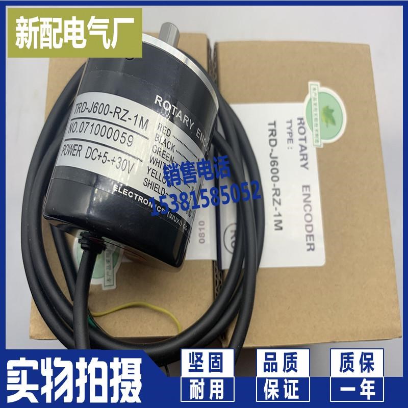 XP E6C2-CWiZ6C E6C2-CWZ5B E6C2-CWZ3E E6C2-CWZ1X现货