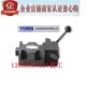 3C40 3C2 3C4 台湾油研YUKEN手动换向l阀DMG 3C60 3C6 3C12