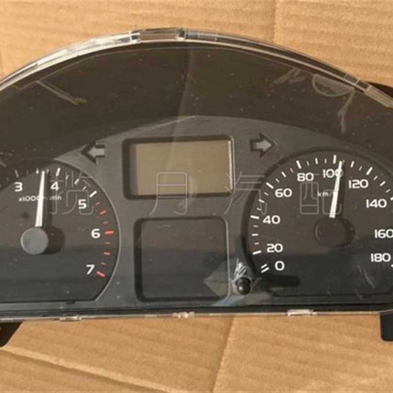 五菱荣光组合仪表总成 荣光小卡C转速盘 货车里程表油量表水温表
