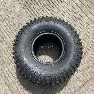 改装四轮卡丁车沙滩车 割草机轮胎22x11-8寸方块轮胎.轮毂 宽胎
