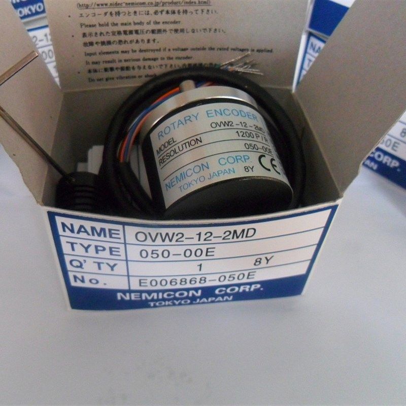 OVW2-10-2M 内密控旋转编码器 增N量型编码器 质保一年