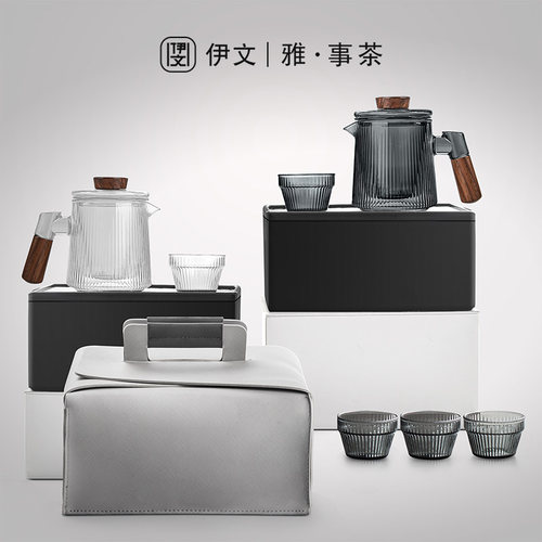 便携式茶具套装i旅行功夫茶壶户外泡茶玻璃快客杯收纳盒子车载茶