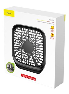 12V Mini Portablme Car Seat Clip Fan High pressure fiberglas