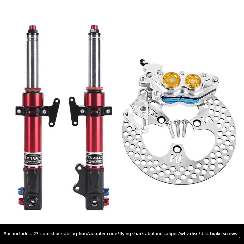 适用于31b芯27芯前减震器E80C/E200P/N70C/N85C/C90改进型前叉式