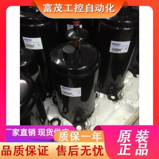 YB645fSTD适用于三菱制冷空调压缩机配件