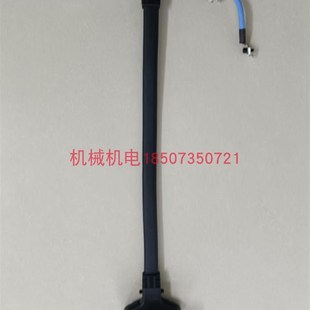 大疆T30充电站电池充电线As(长)  大疆D9000i发电机电池充电线B
