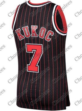 Men Basketball Jersey Tzoni Kukoc Chicago Mitchel