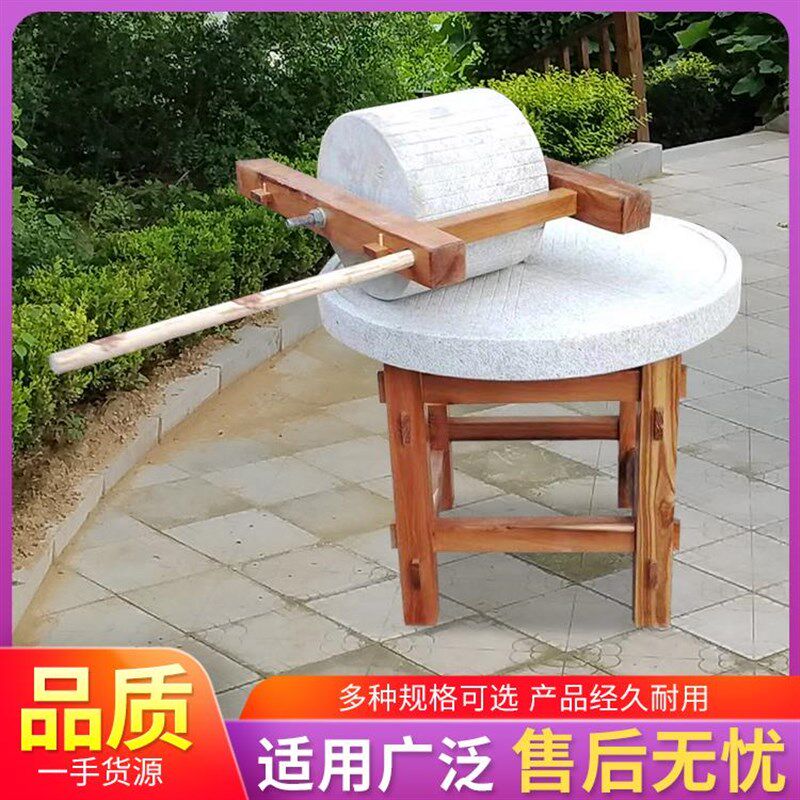 老式石碾子家用石墨盘手推石碾幼儿园磨面M压粮食公园复古小石磨
