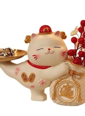 新款招财猫入户j玄关钥匙收纳托盘摆件鞋柜电视柜乔迁新居创意礼