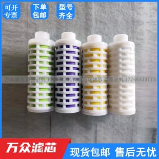 欧迈克制氮机精密过滤器滤芯m3M/4M/5M-1/2/3/5/10/13/15/20/25/3