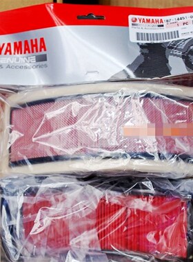 原厂YP250马杰斯特kYP400 CP250 MAXAM MAJESTY250空滤 空气滤清