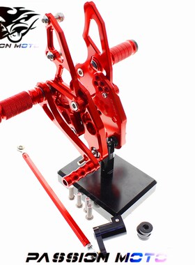 适用YZaF R25 R3改装R15升高脚踏CNC前脚踏刹车挂档支架总成