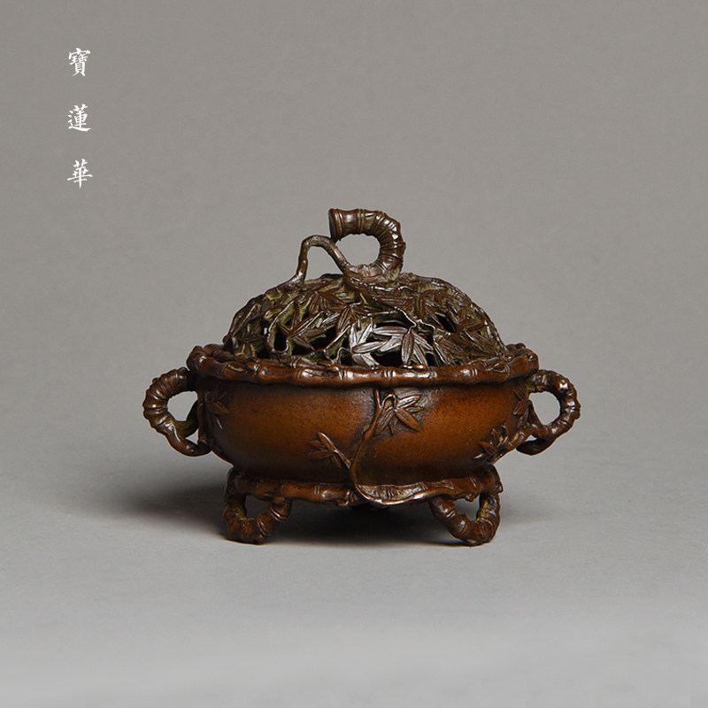 速发镂空雕竹叶铜香炉摆件 香篆炉塔香炉 香盒R沉香器铜薰香炉香