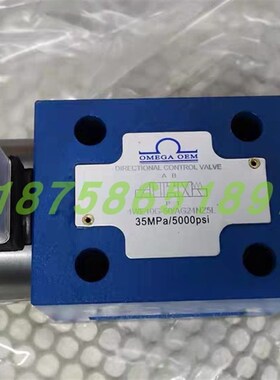 4WE6G 4WE10G-50/AG24NZ5L山东泰丰液Y压电磁换向阀