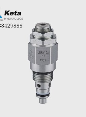 LNRV-08-1h8 08-26 -50-K LB08-2-A-2G宁波克泰插装直动式溢流阀