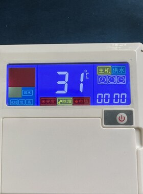 金凯聚腾显示屏ZT2,单系统主板ZzT1-9,JINS-HS5P-8PCB
