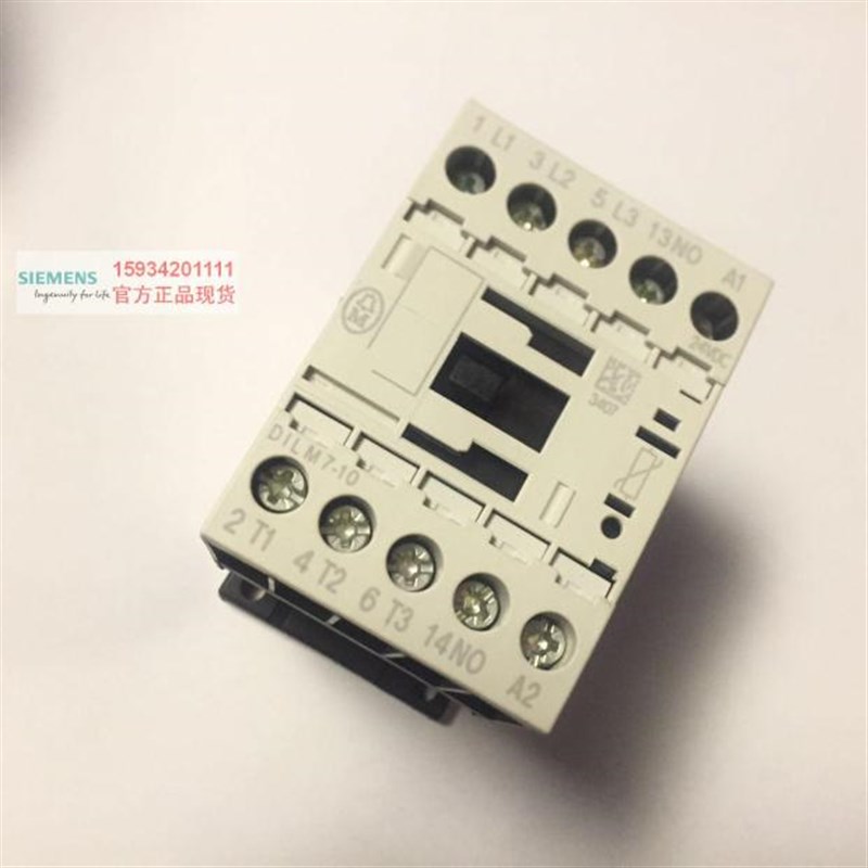 直流接触器DILM7-10 DC24V接触器DIL M(C7)-7.直流接触器