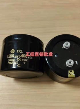 极速富士变频器FRN7.5F1SA-4C电容1500MFD400VDC