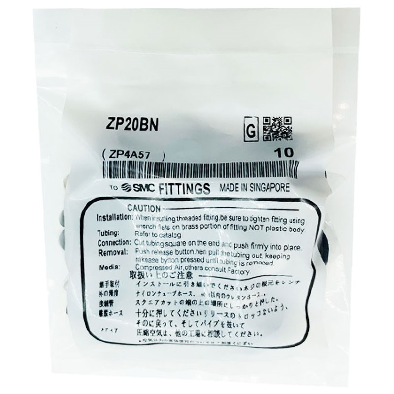 SMC真空吸盘ZPR20/25/32UN/US/CS/CN-04-06-08-A6-A8-B5-B6-.B8/B