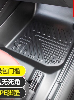 适用23/24凌志RX350h/rx450h+/rx500h脚垫TUPE防水环保橡胶垫